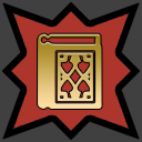 Patch