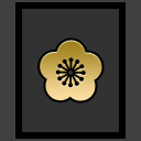 Valiance