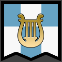 Kuzu Ranger