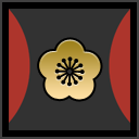 Ultima-Astra