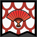 RoninTeahouse