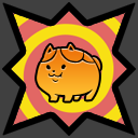 Wutai no tami