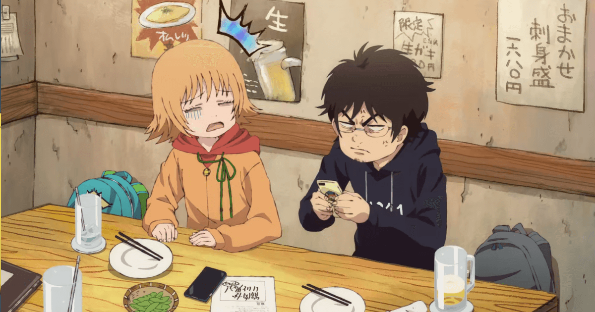 出禁のモグラ